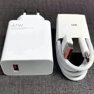 Adapter Xiaomi 67W